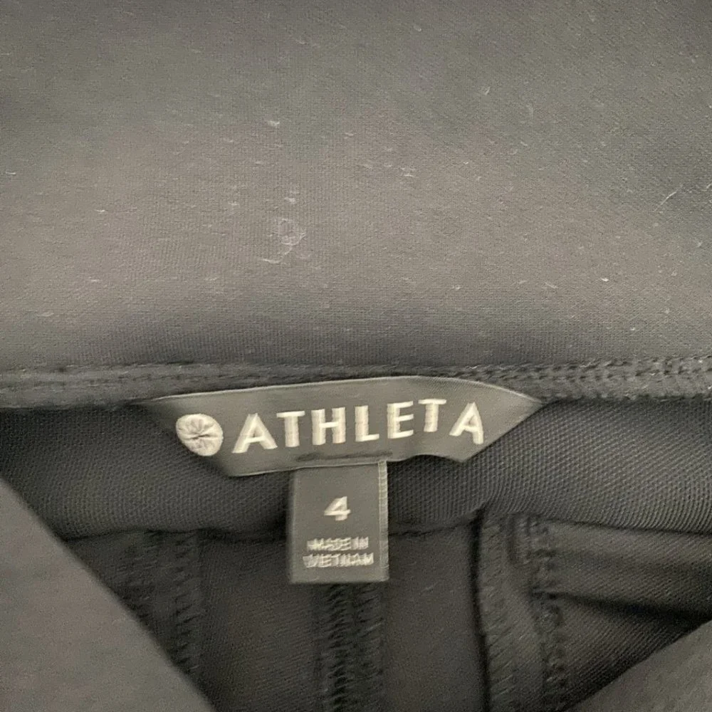 Athleta Jogger - Picture 4 of 4